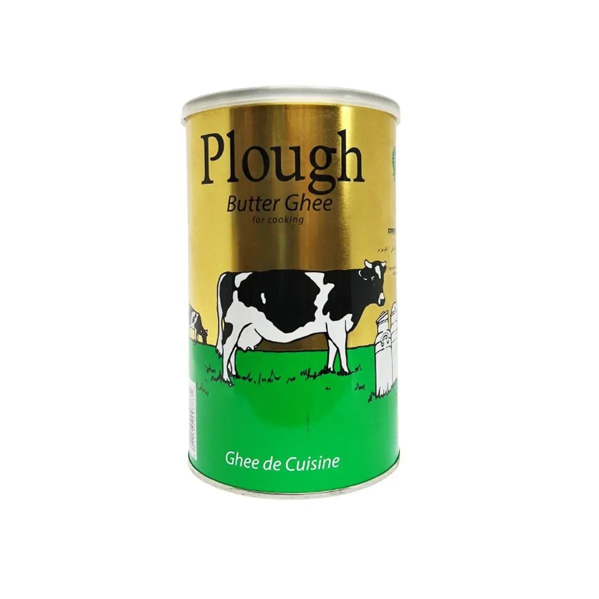 Plough Butter Ghee