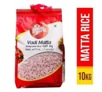 DOUBLE HORSE LONG GRAIN MATTA RICE 10KG